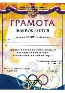 ������������� ��������� "����� ������ ����������� ����"