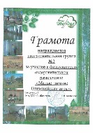 "����� ������ ����������� ����"