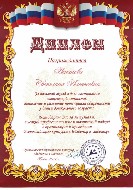 ������������� ������� "��������� � �������"